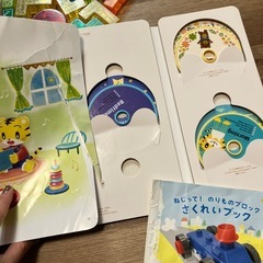 【決まりました】0〜2歳おもちゃ　こどもちゃれんじ　の画像
