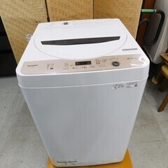【恵庭】シャープ　全自動洗濯機　ES-GE6F-T　2022年製...