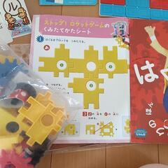 こどもチャレンジ　じゃんぷ　年長さん用の画像