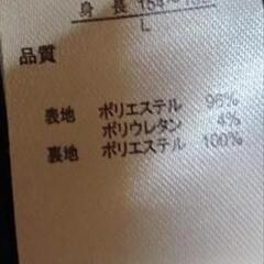 しまむら レディース上下スーツセット パンツ ブラック L 入園式 入学式 卒業式 の画像