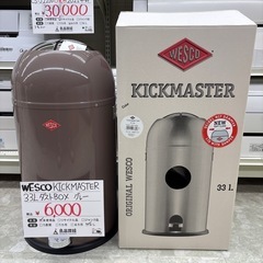 【お持ち帰り大特価】WESCO KICKMASTER ダストボッ...