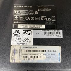 ノートパソコン　No.3082　CLEVO　ブラック　Windows10Home　PC【リサイクルショップどりーむ荒田店】の画像