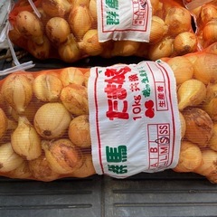 血液サラサラ玉ねぎ10キロ単位での画像
