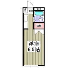 💚💛初期費用5万円パック＆フリーレント1ヶ月付き💛💚敷礼ゼロ🎶本...