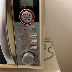 電子レンジの画像