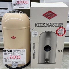 【お持ち帰り大特価】WESCO KICKMASTER ダストボッ...