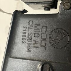 M16A1 M203グレネード付き　メーカー不明・ジャンクの画像