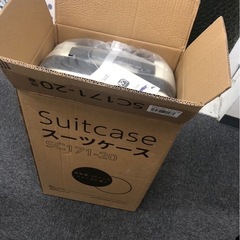 【新品】機内持ち込みOK (Sサイズ) ⭐︎TASロック付き ⭐︎キャリーバック　スーツケース　トランクケース　新橋駅　内幸町駅　現金払いもOK　　　　　　　　　　の画像