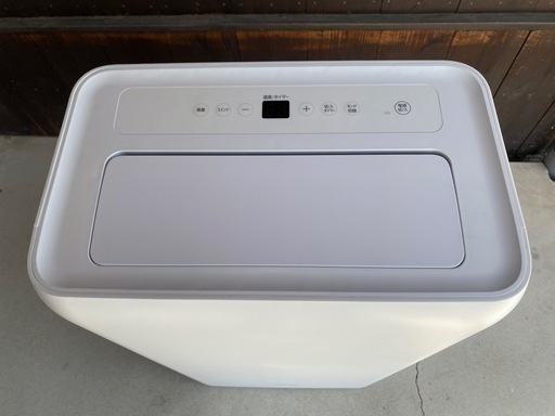 アイリスオーヤマ ポータブル クーラー エアコン 8~12畳 2021年モデル IPA-3521G-W