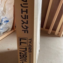 フローリング材　LIXIL TYフロア クリエラスク 【新品未使用品】2ケースセットの画像