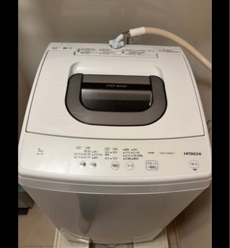 1.5 年使用の洗濯機です 洗濯機使用年数1年 【公式通販】
