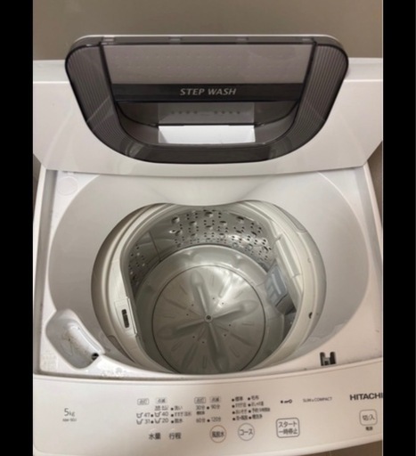 ☆K067☆HITACHI製☆2017年製11㌔6㌔洗濯乾燥機☆6ヵ月間保証付き