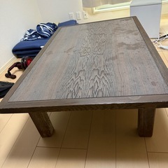 ローテーブル