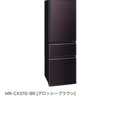 ⭐︎超美品冷蔵庫・お値段〜輸送相談可⭐︎