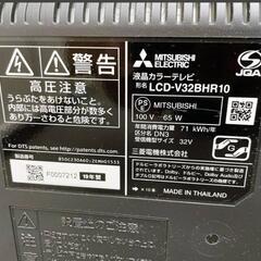 三菱電機 ＲＥＡＬ ＤＶＤ ブルーレイ内蔵 ＨＤＤ１ＴＢ内蔵 32インチ 液晶テレビ ＬＣＤ-Ｖ32ＢＨＲ10 オートターン機能 簡単 便利の画像