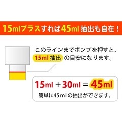 一押しくんの画像