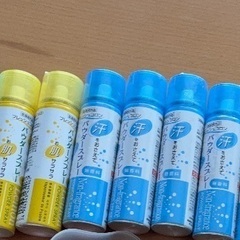 制汗スプレー