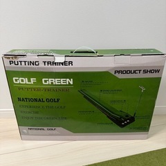 パターマットの画像