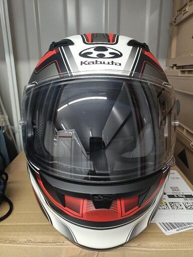 Kabuto Kamui Motorcycle Helmet XS | eBay