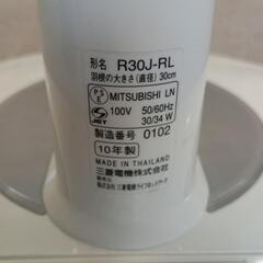 三菱電機リビンク扇風機 R30J_RL (2010年製)①の画像