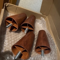ソファーの足