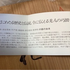 花瓶の画像