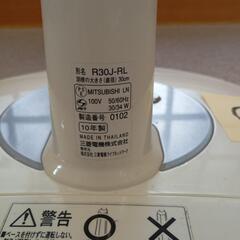 三菱電機リビンク扇風機 R30J_RL (2010年製)②の画像