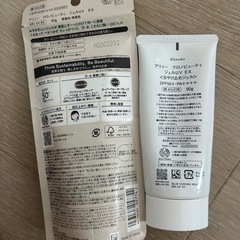 ALLIE日焼け止め新品&半分使用済み２つセットの画像