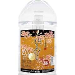 焼酎(大)ボトルの空容器