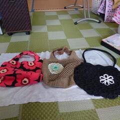 布バック