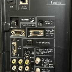 シャープ　AQUOS 32V 液晶テレビ
の画像