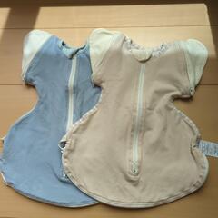 ねくるみS　スワドル