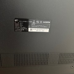 FPD チューナーレステレビ43 V型4ケルビンGoogleテレビネット動画対応スマートテレビの画像