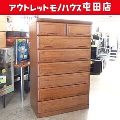 上ケ嶋木工 整理タンス 7段引き出し 箪笥 チェスト 札幌市北区屯田 
