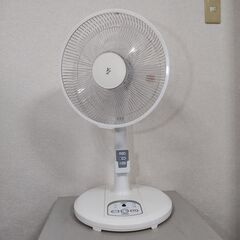 山善(YAMAZEN) 30cmリビング扇風機 風量3段階(リズ...