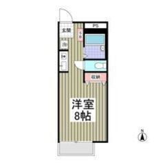💚💛フリーレント1ヶ月付き💛💚敷礼ゼロ🎶バストイレ別🎶菊名…