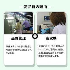 Canon 互換トナーカートリッジ 大容量の画像