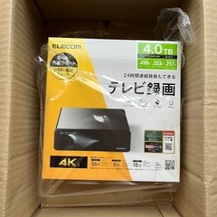 【新品・未開封】5/18購入 1年間のメーカー保証付き ELD-HTV040UBKの画像