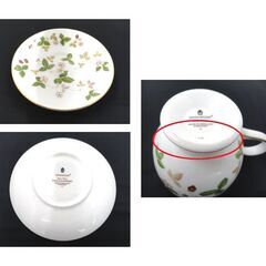 ウェッジウッド ワイルドストロベリー カップ&ソーサー 2客セット WEDGWOOD WILD STRAWBERRY ペアセット 西岡店の画像