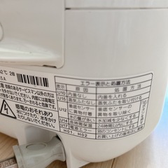 炊飯器の画像