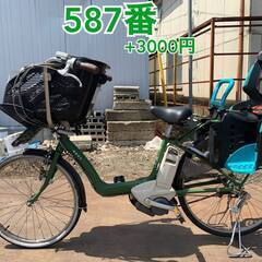 🌟格安販売中🌟❣️電動自転車・子供のせ電動自転車❣️の画像