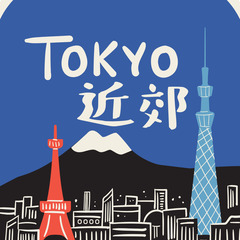 🌟船橋市🌟印刷オペレーター🌟寮費無料🌟MW531