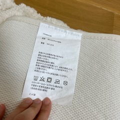 コストコ　バスマットの画像