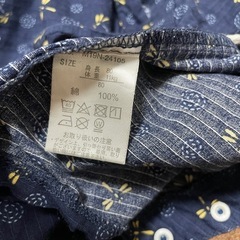甚平 ベビー ロンパース トンボ柄 80cmの画像