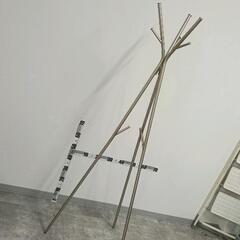 0521-062 IKEA KNIPPE ハンガーラック コート...