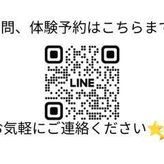 初めての新体操教室★の画像