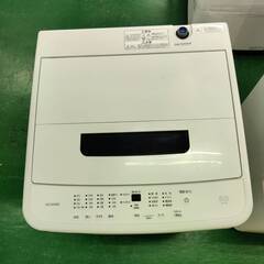 【愛品倶楽部柏店】 アイリスオーヤマ 2024年製 5.0kg 全自動洗濯機 IAW-T504の画像