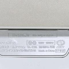 東芝 コード式スチームアイロン TOSHIBA ブルー TA-C35の画像