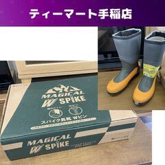未使用品 Margo マジカルスパイク＃950 LLサイズ（26...