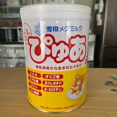 粉ミルク⭐︎ぴゅあ